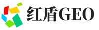 龙游县红盾GEO